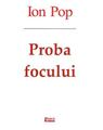 Copertă produs Proba focului - thumb 1