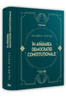 &Icirc;n apărarea democrației constituționale