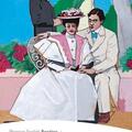 Copertă produs Level 2: The Importance of Being Earnest, With MP3 Audio CD - gallery small 