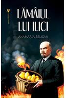Lăm&acirc;iul lui Ilici