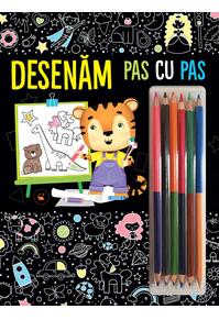 Copertă produs Desenăm - Pas cu pas