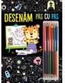 Copertă produs Desenăm - Pas cu pas - thumb 1