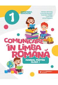 Copertă produs Comunicare &icirc;n limba rom&acirc;nă. Manual pentru clasa I