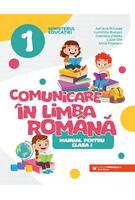 Imagine produs Comunicare &icirc;n limba rom&acirc;nă. Manual pentru clasa I
