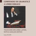 Copertă produs Compendiu de gramatică a limbii ebraice - gallery small 