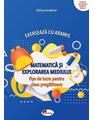 Copertă produs Exersează cu Aramis. Matematică și explorarea mediului. Clasa pregătitoare - thumb 1
