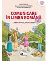 Copertă produs Comunicare &icirc;n limba rom&acirc;nă. Clasa I - thumb 1