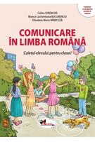 Imagine produs Comunicare &icirc;n limba rom&acirc;nă. Clasa I