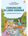 Copertă produs Comunicare &icirc;n limba rom&acirc;nă. Clasa a II-a - thumb 1