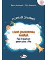 Copertă produs Exersează cu Aramis. Limba și literatura rom&acirc;nă. Clasa a IV-a - thumb 1