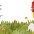 Copertă produs Puiul care nu voia să iasă din ou - gallery small 