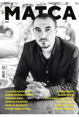 Copertă produs Revista Matca, Nr. 1, Primăvară 2023