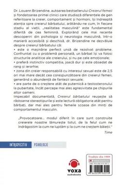 Copertă produs Creierul bărbatului