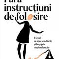 Copertă produs Fără instrucțiuni de folosire - gallery small 