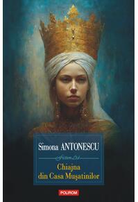 Copertă produs Chiajna din Casa Muşatinilor