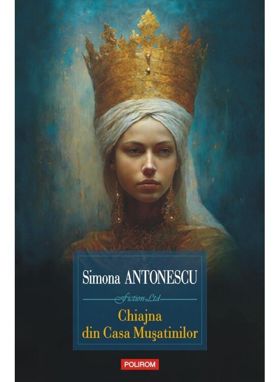 Copertă produs Chiajna din Casa Muşatinilor - gallery big 1