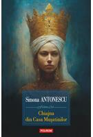 Copertă produs Chiajna din Casa Muşatinilor