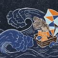 Copertă produs Străbunicul meu, Emil  Racoviță - gallery small 