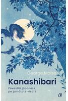 Kanashibari