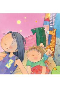 Copertă produs Când m-am pierdut