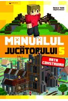 Copertă produs Arta construirii (Vol. 5)