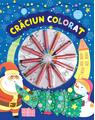 Copertă produs Crăciun colorat - thumb 1