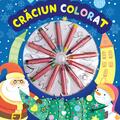 Copertă produs Crăciun colorat - gallery small 