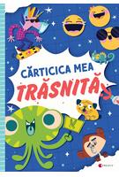 Cărticica mea trăsnită