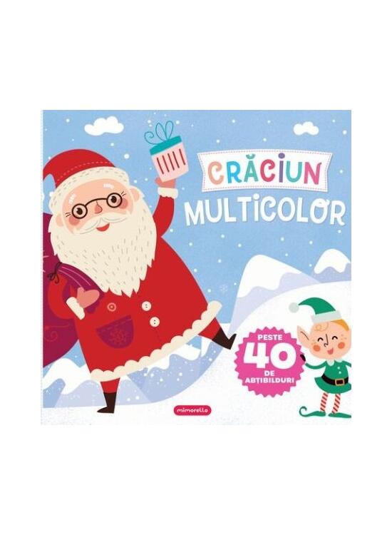 Copertă produs Crăciun multicolor - gallery big 1