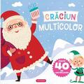 Copertă produs Crăciun multicolor - gallery small 