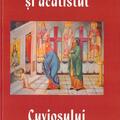 Copertă produs Viața, minunile și acatistul Cuviosului David din Evvia - gallery small 