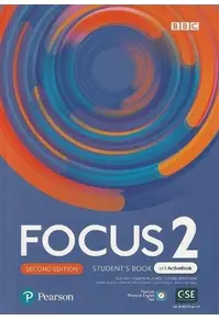 Focus 2 Student's Book and ActiveBook, 2nd edition (B1)