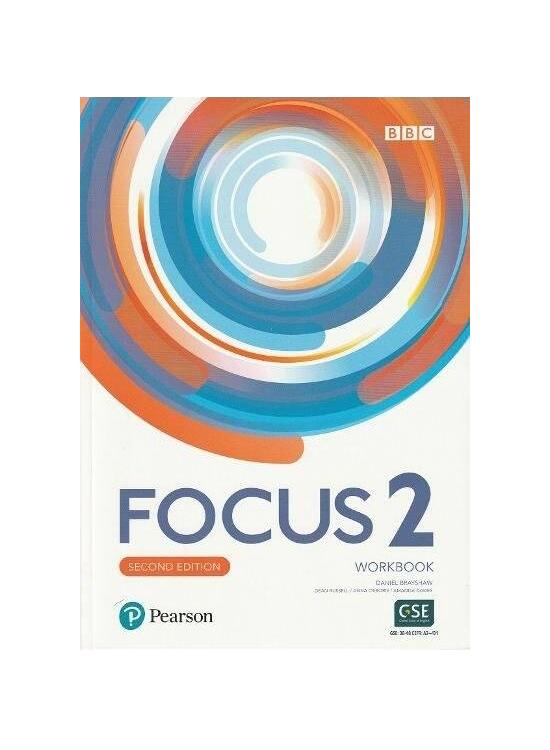 Copertă produs Focus 2 Workbook, 2nd edition (B1) - gallery big 1