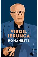 Imagine produs Rom&acirc;nește