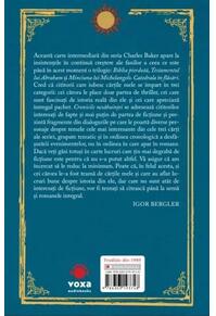 Copertă produs Cronicile nesăbuinței (Carte cu autograf)