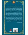 Copertă produs Cronicile nesăbuinței (Carte cu autograf) - thumb 2