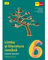 Copertă produs Limba și literatura rom&acirc;nă. Caietul elevului. Clasa a VI-a - thumb 1