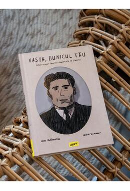 Copertă produs Vasia, bunicul tău