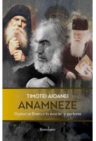 Copertă produs Anamneze