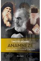 Imagine produs Anamneze