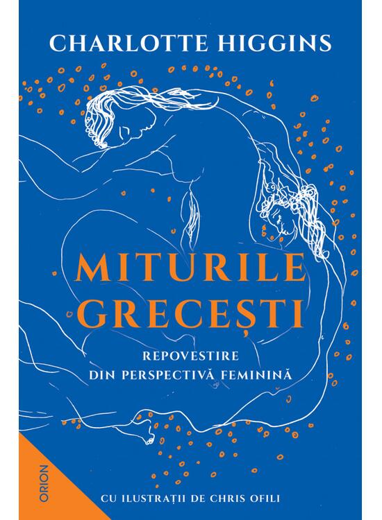 Copertă produs Miturile Grecești - gallery big 1