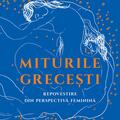 Copertă produs Miturile Grecești - gallery small 