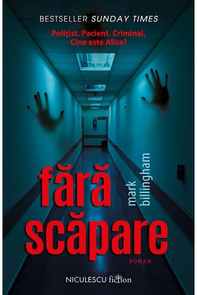 Fără scăpare