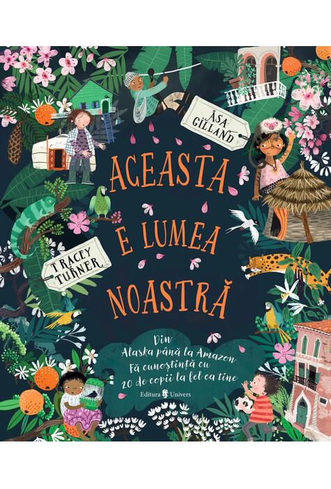 Coperta cărții Aceasta e lumea noastră
