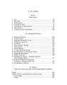 Copertă produs Tozgrec - thumb 4