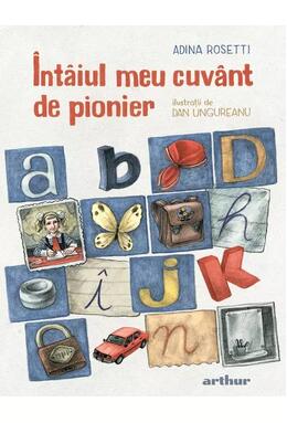 Copertă produs &Icirc;nt&acirc;iul meu cuv&acirc;nt de pionier