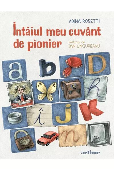 &Icirc;nt&acirc;iul meu cuv&acirc;nt de pionier