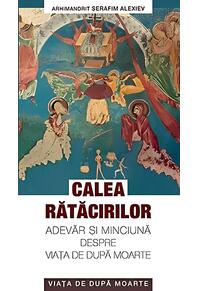 Copertă produs Calea rătăcirilor