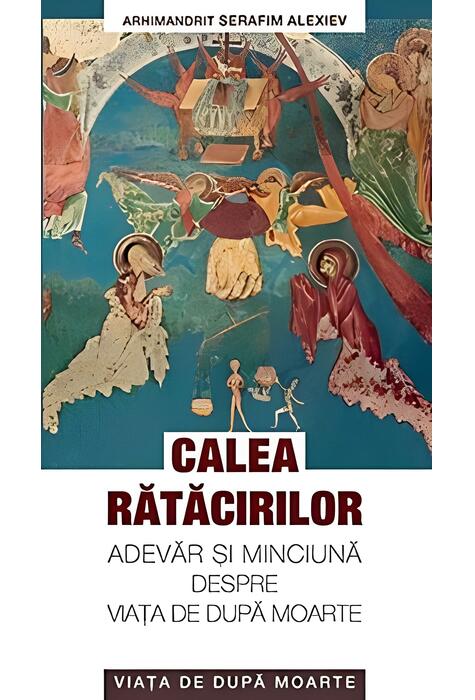 Copertă produs Calea rătăcirilor