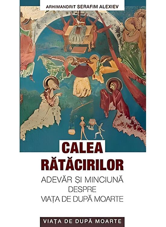 Copertă produs Calea rătăcirilor - gallery big 1